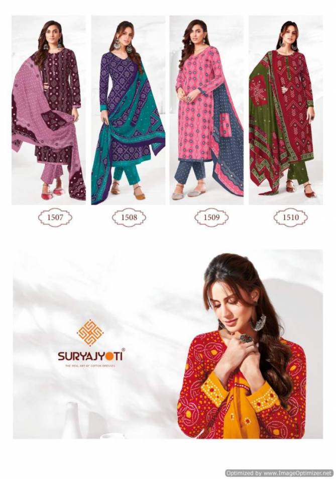 Bandhani Vol 15 By Suryajyoti Bandhani Printed Cotton Dress Material Wholesale Market IN Surat